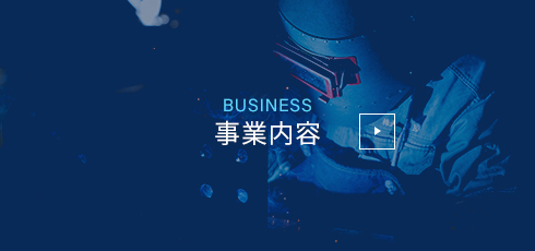 bnr_business_off