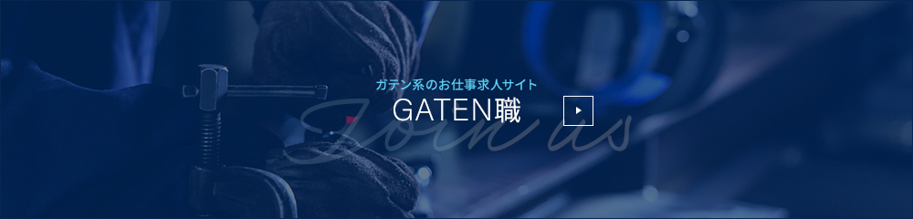 bnr_gtn_off